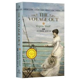 远航 The Voyage Out [英] 弗吉尼亚·伍尔夫 著  英文版原版 经典英语文库入选书目 世界经典文学名著 英语原版无删减