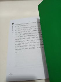 血管栓堵可以逆转
