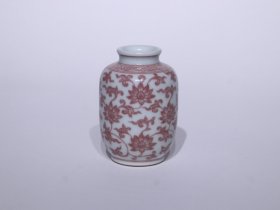 清雍正釉里红缠枝莲罐，高度8.8cm口径3.5cm