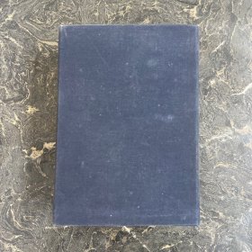 红楼梦:稀世绣像珍藏本（全四卷）盒装
