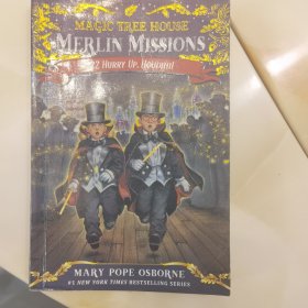 Magic Tree House #50: Hurry Up, Houdini!