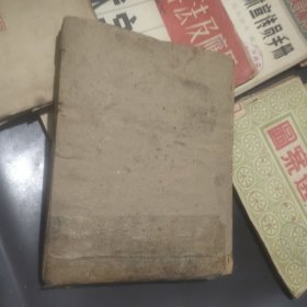 中国图案集 学习新美术字 新图案参考资料 美术图案画 图案远选集 工农兵人物画资料 报头图案美术字 美术字新编 美术字作法及应用 美术宣传员手册 应用图案及美术字（11本合售）