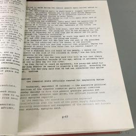 Xinhua News Agency NEWS BULLETIN新华社电讯1987年合刊（1-12月全缺1月.缺2月7-15.共21本合售书口有少量污渍）