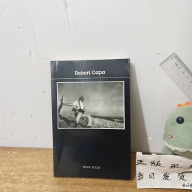 Robert Capa Photo Poche 36 法國黑皮書