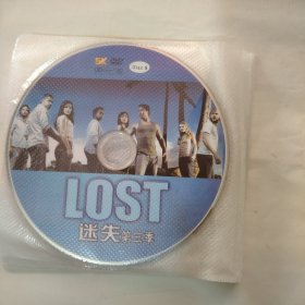 迷失 第三季 DVD