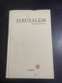 JERUSALEM