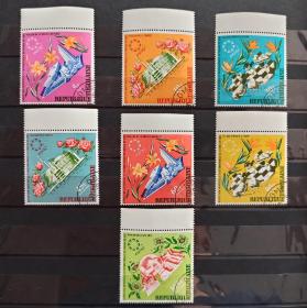 多哥1967年发行的加拿大蒙特利尔世博会一套七枚，盖销票，菱形，原胶无贴。