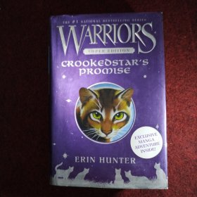 Warriors Super Edition: Crookedstar's Promise