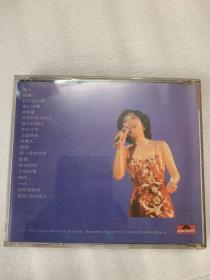 邓丽君演唱会1982年1月9、10、11日现场录音珍藏版（CD）存(2)