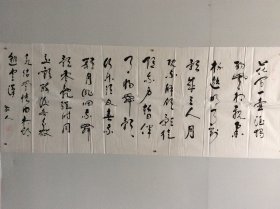 刘正文（1920-2023）百岁人瑞 艺坛隐仙 1920年生于四川内江，号羌塘牧人，雪翁。幼禀庭训，习书研文，少即以诗文书画蜚声乡里，及长传经授徒为业。先生书画兼善，平生画作不下数千，屡经劫难零落殆尽。晚岁深居简出，笃行修身淡泊自甘，隐然艺坛无闻世喧，偶有画作更臻氤氲化境，九十以后仍能作擘窠榜书，笔能扛鼎真力弥漫，艺坛罕有。晚岁有《刘正文书法作品集》《刘正文国画》等刊行。010