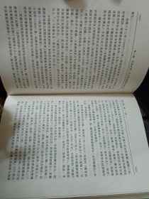 安徽文化史