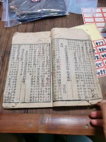 古唐诗，卷十一，十二