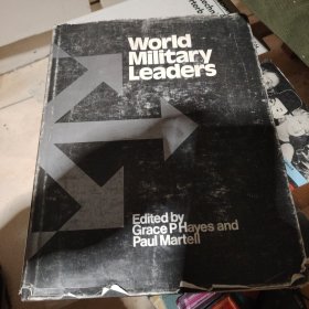 world military leaders 1974