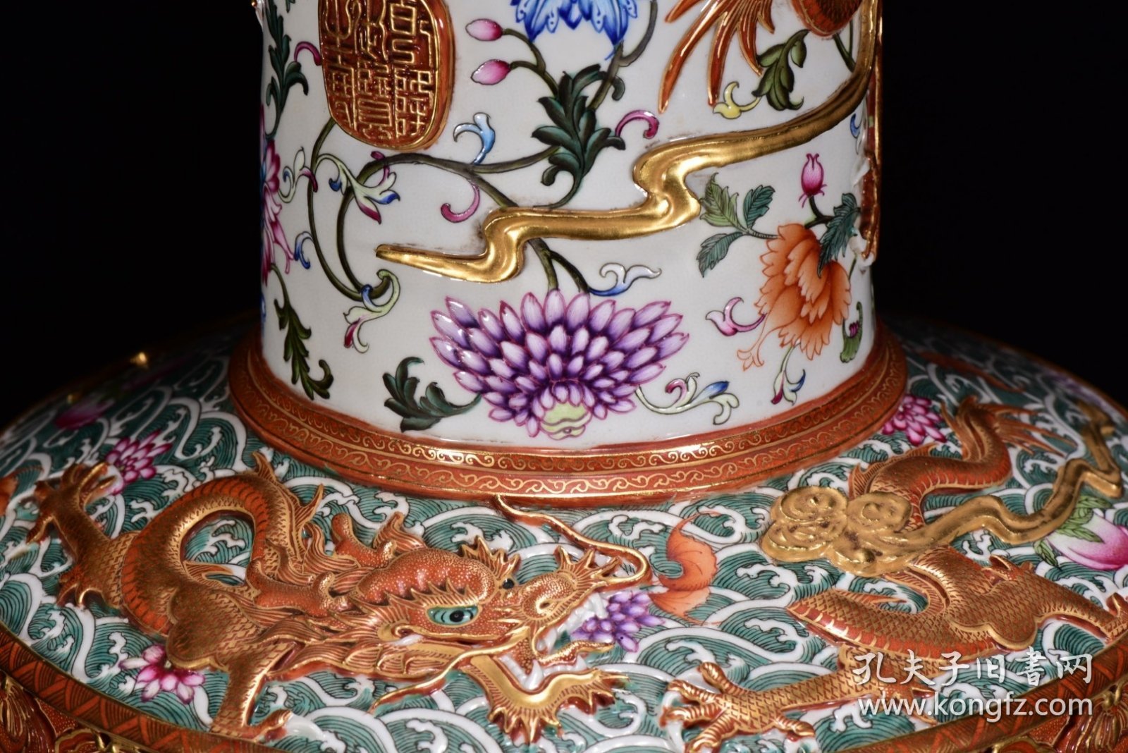 瓷器 清乾隆珐琅彩雕刻鎏金龙穿花纹爆竹瓶 68*30厘米