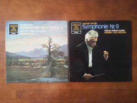 贝多芬第三交响曲 德沃夏克第八交响曲 黑胶LP唱片双张 包邮
