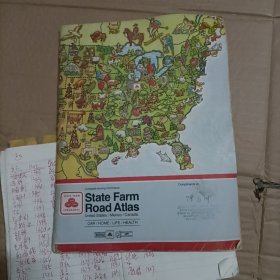 STATE FARM ROAD ATLAS【彩印地图册】