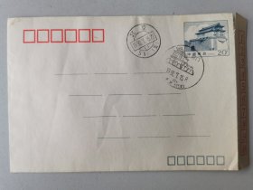 1992箭楼蓝色徽记普通邮资封首日风景邮戳销印，有落地戳销印