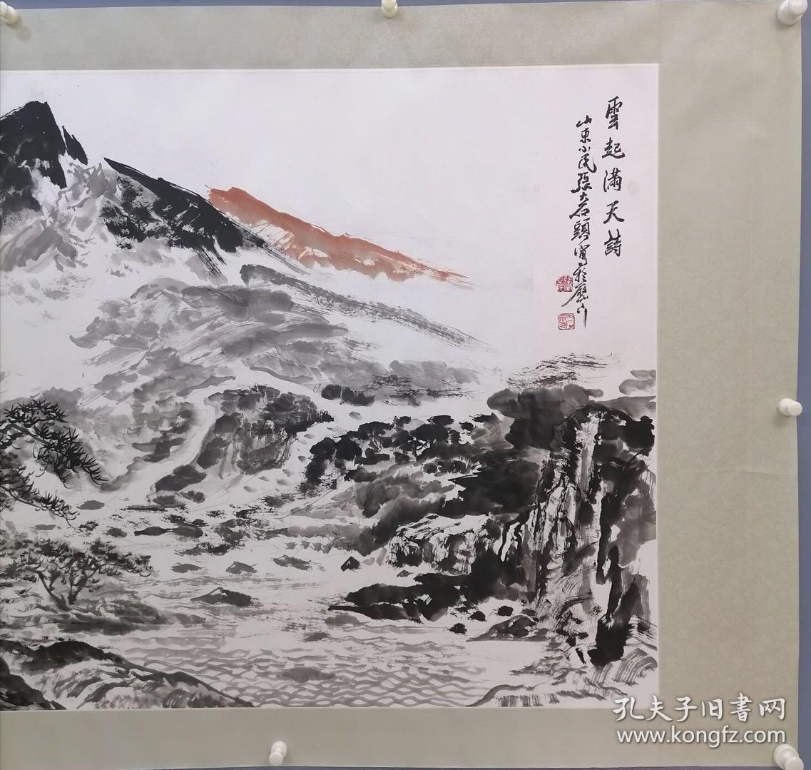 张大石头六尺山水 “云起满天诗” 纯手绘 手工裱镜片…G