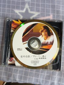 爱的奇迹 王力宏CD