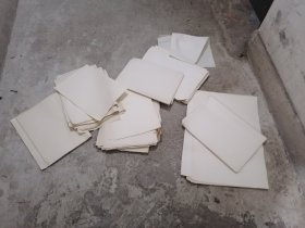 练书法纸一堆