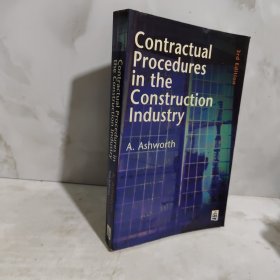 Contractual Procedures in the Construction Industry