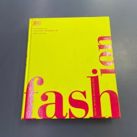 Fashion: The Definitive Visual Guide 时尚服装演变历史过