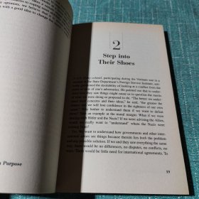Beyond Machiavelli