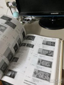 Standard Catalog of World Paper Money