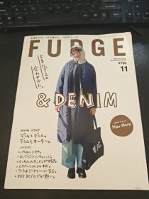 fudge 杂志2023