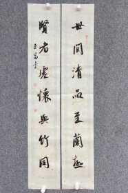 中书协孙堂富《世间清品至兰极贤者虚怀与竹同》96×34cm，宣纸保真。 行书是老师代表书法，内容适合家中悬挂或者送人孙堂富，山东临沂人。 中国书法家协会会员，山东省书法家协会员，结业于中国书法家协会培训中心，清华美院书法高研班，受教于著名书法家高军法，张旭光，曹元伟等老师。书法幼习颜体，师宗二王，米芾等