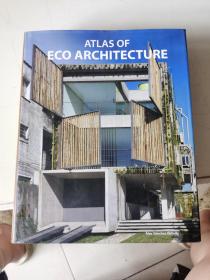 Atlas of Eco Architecture環(huán)保型建筑住宅