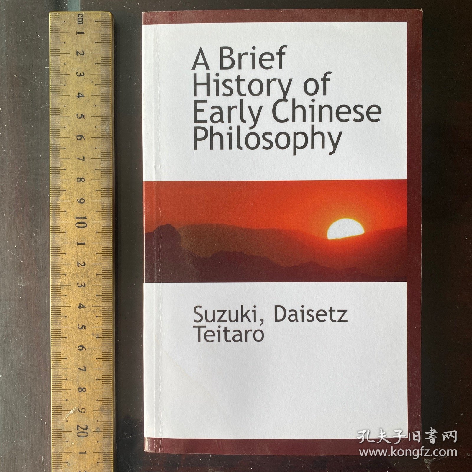 A brief history of early Chinese philosophy language characters