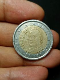 2欧元硬币西班牙2002年