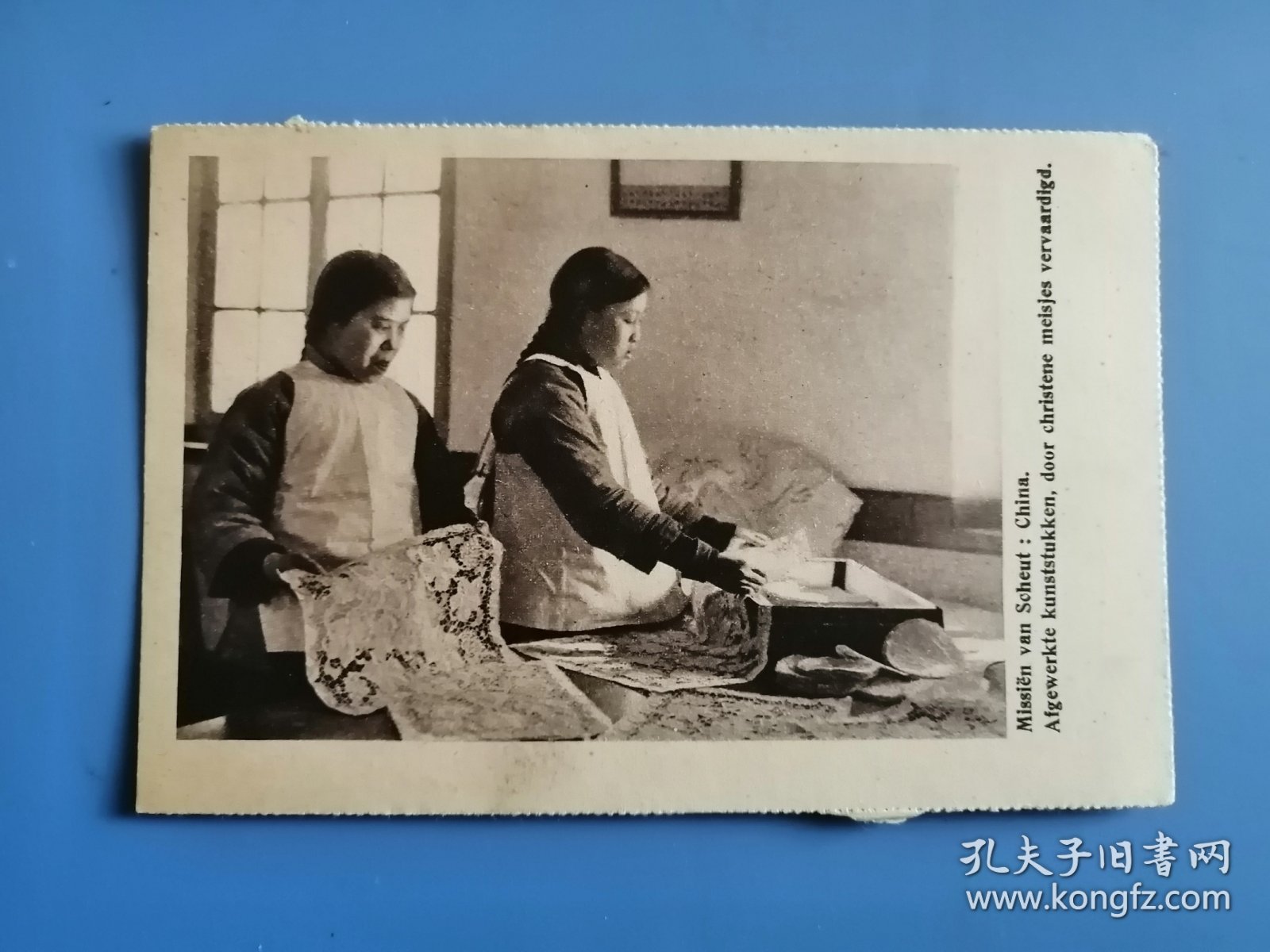 【1224老明信片】民俗明信片，纺织印花刺绣明信片，清代民国时期明信片