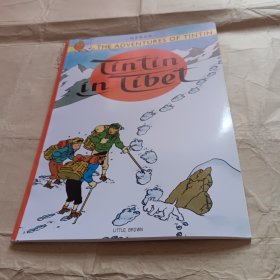 TINTIN IN TIBET：Tintin in Tibet Shipping Weight: 600.0 grams. List Price: $10.99 reading level: Ages 4-8