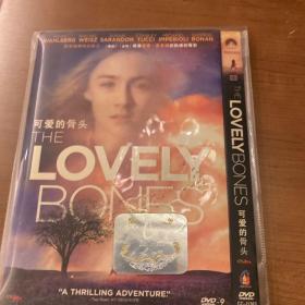 可爱的骨头the lovely bones DVD-9正版