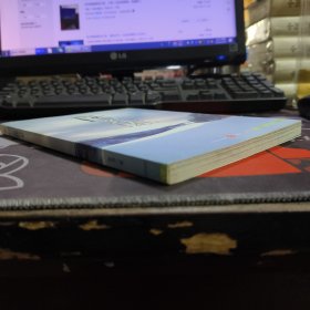 雪花啤酒勇闯天涯：勇闯关东