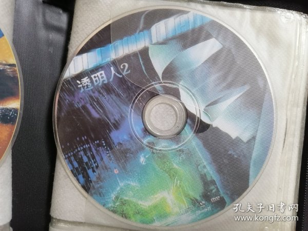 透明人2 DVD光盘1张 裸碟