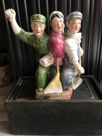 瓷塑人物大摆件！题材新颖独特！形象生动！全美品！