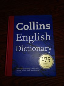 Collins English Dictionary[柯林斯英英词典]