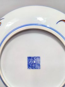清乾隆斗彩瓜蝶绵绵吉祥如意纹宫盘
