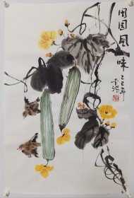 田园风味，葛老师国画四尺三开条幅精品 保真