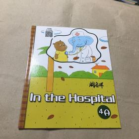 美智幼儿英语   in the hospital 4A