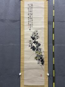 日本近代画仙水越松南《墨菊图》
