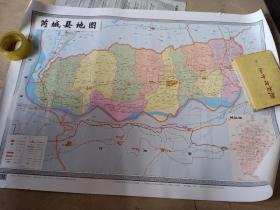 芮城县地图