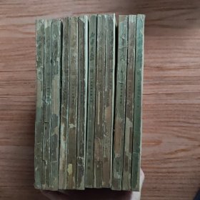 新华月报1954年（全年12期，一季度合订一起）