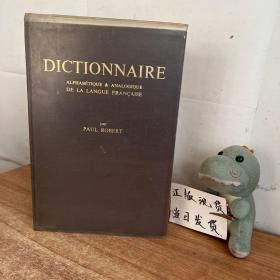 DICTIONNAIRE