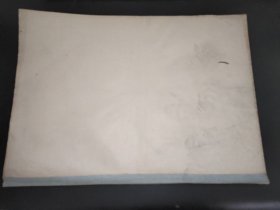 西藏日报 1961年2月 （汉文）