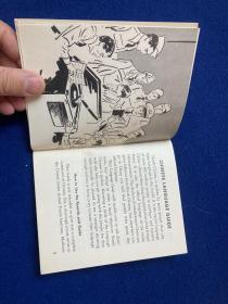 1943年飞虎队战地语言手册《a guide to the spoken language》飞虎队指引手册