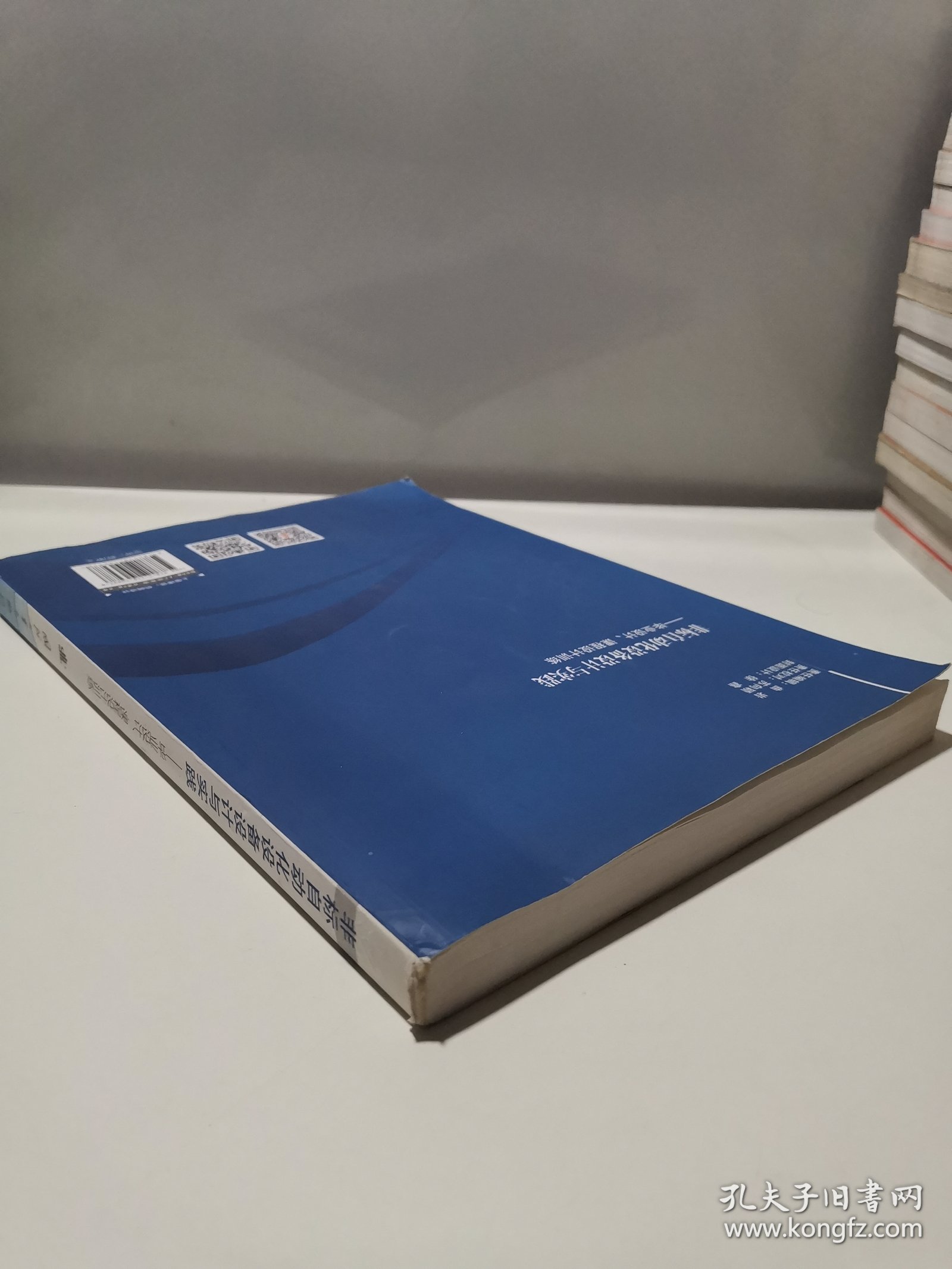 非标自动化设备设计与实践 毕业设计、课程设计训练